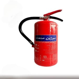 کپسول 4 کیلویی پودری سوژین صنعت