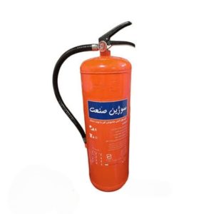 کپسول 12 کیلویی پودری سوژین صنعت